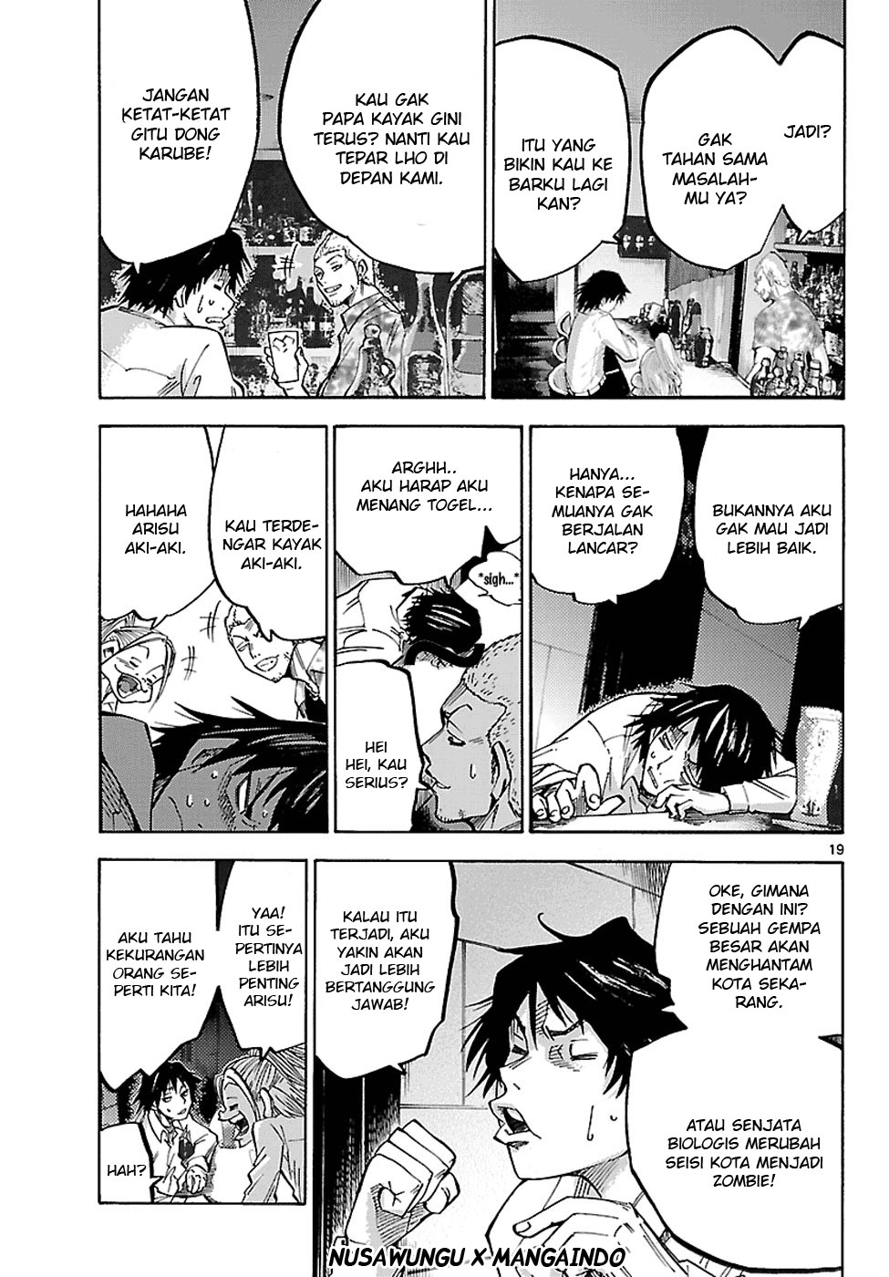 Alice in Borderland Chapter 1 - halaman 21