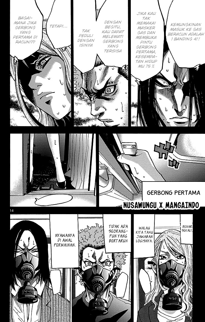 Alice in Borderland Chapter 10 - halaman 16