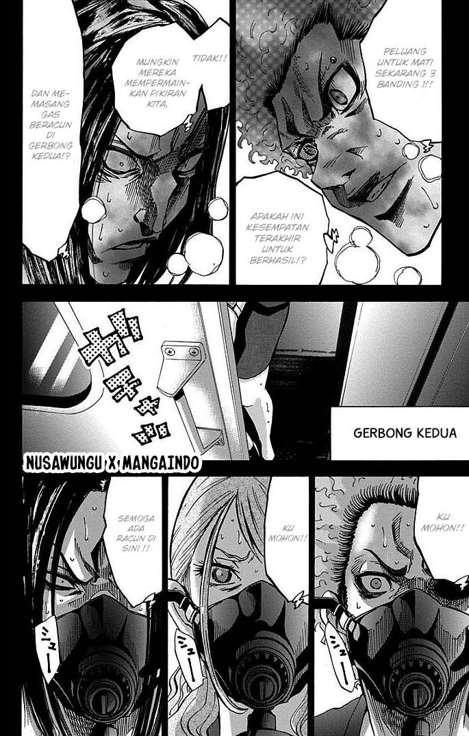 Alice in Borderland Chapter 10 - halaman 18