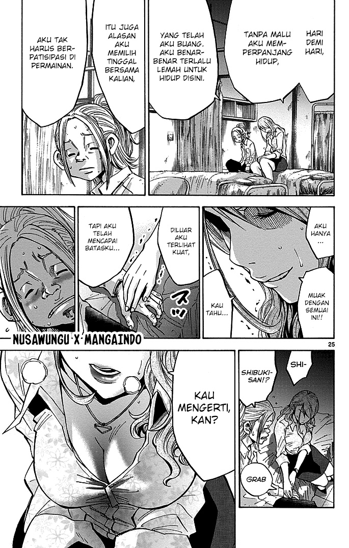 Alice in Borderland Chapter 10 - halaman 27