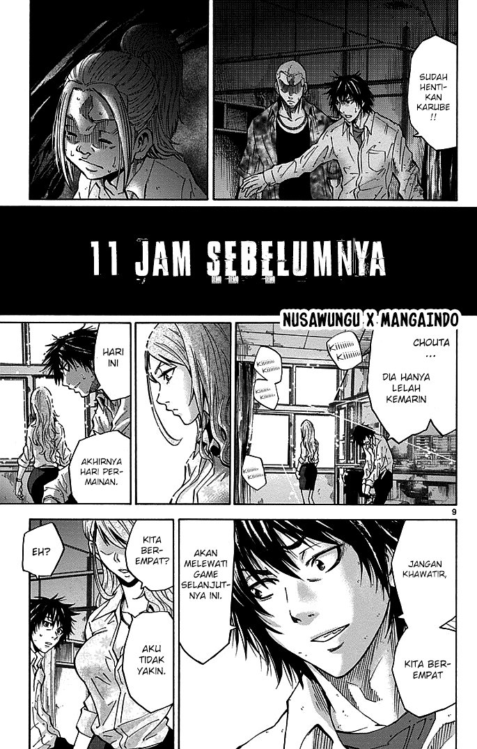 Alice in Borderland Chapter 11 - halaman 10