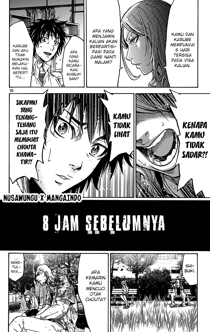 Alice in Borderland Chapter 11 - halaman 11