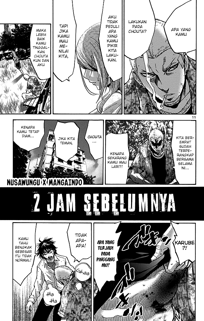 Alice in Borderland Chapter 11 - halaman 12