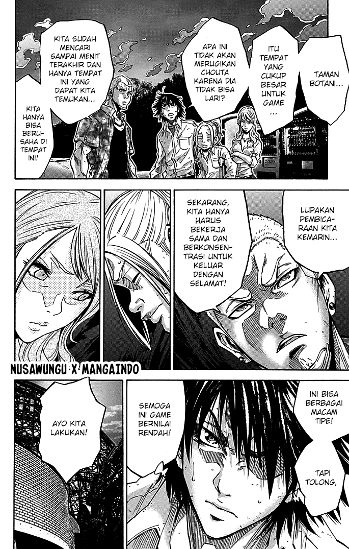 Alice in Borderland Chapter 11 - halaman 17