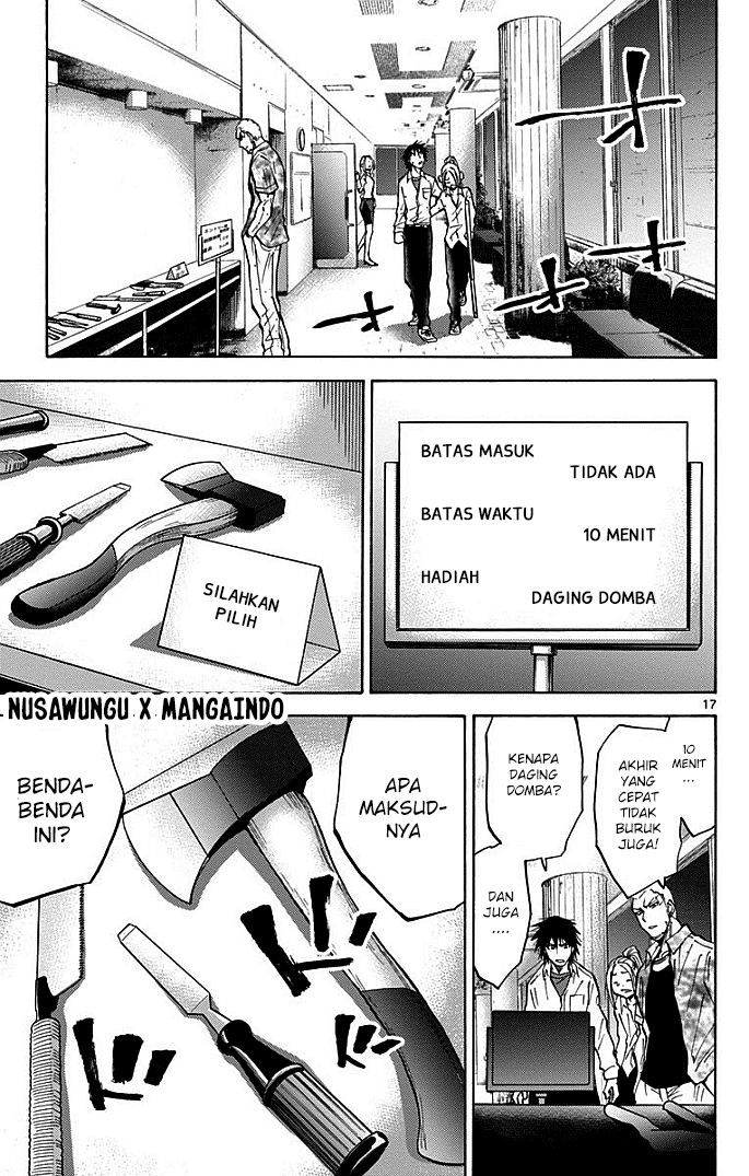 Alice in Borderland Chapter 11 - halaman 18