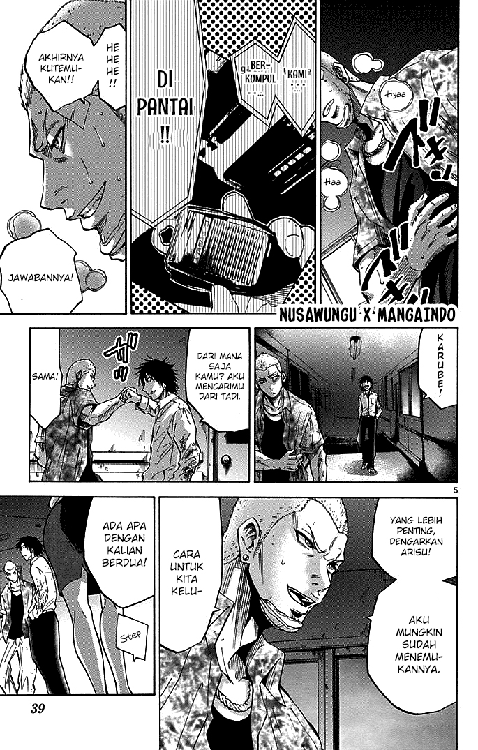 Alice in Borderland Chapter 11 - halaman 6