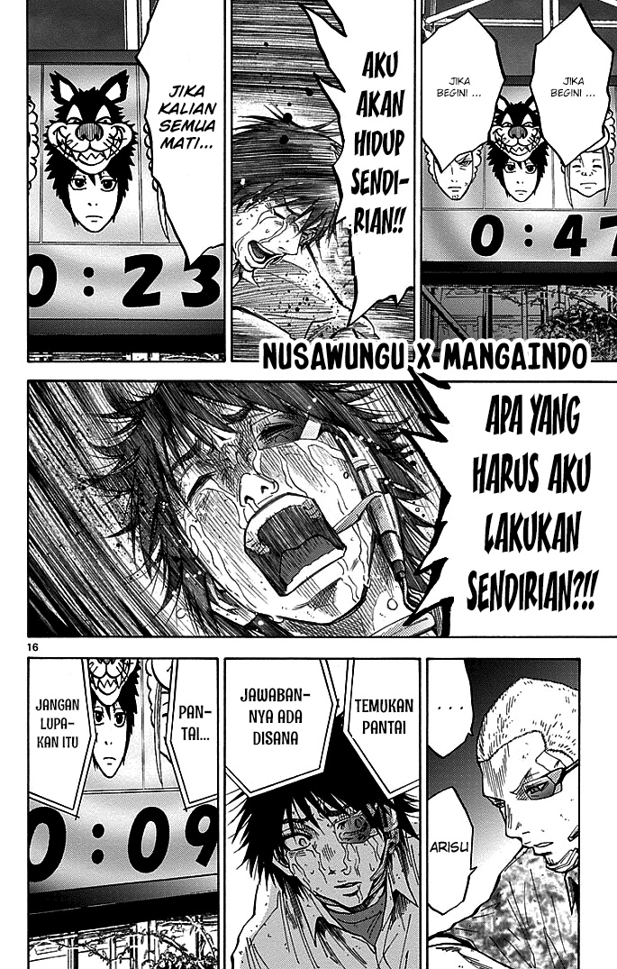 Alice in Borderland Chapter 13 - halaman 17