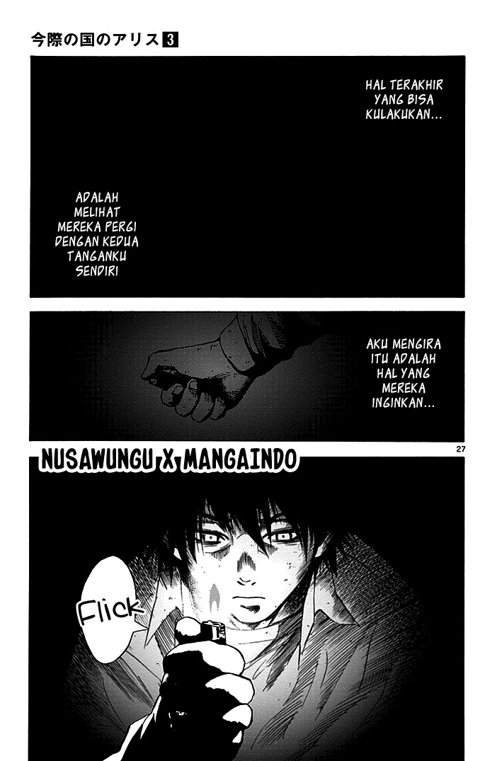Alice in Borderland Chapter 13 - halaman 26