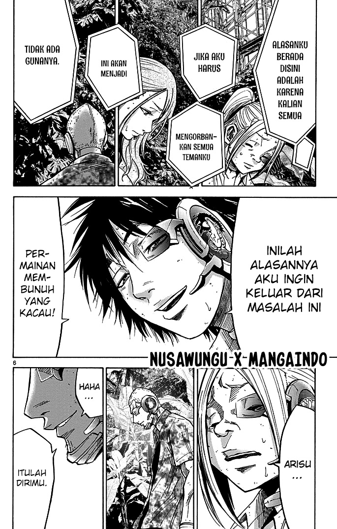 Alice in Borderland Chapter 13 - halaman 7