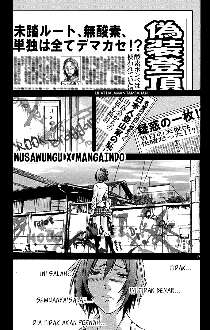 Alice in Borderland Chapter 14 - halaman 2