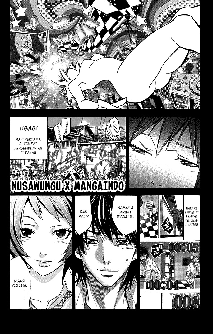 Alice in Borderland Chapter 14 - halaman 5