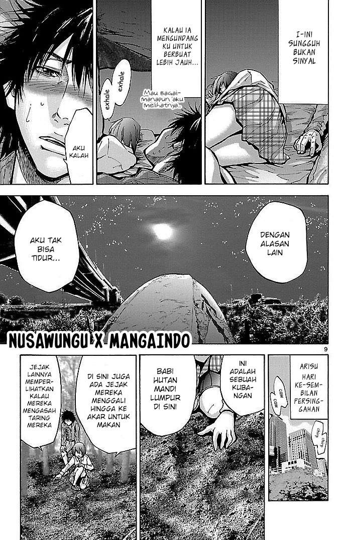 Alice in Borderland Chapter 15 - halaman 12