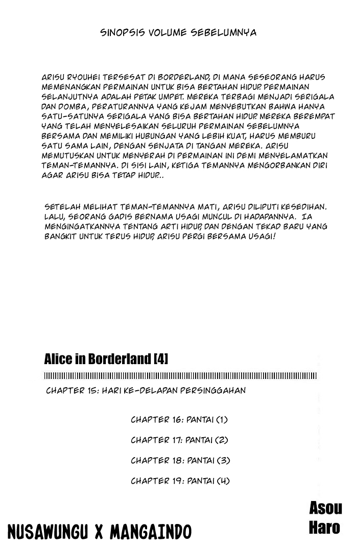 Alice in Borderland Chapter 15 - halaman 3