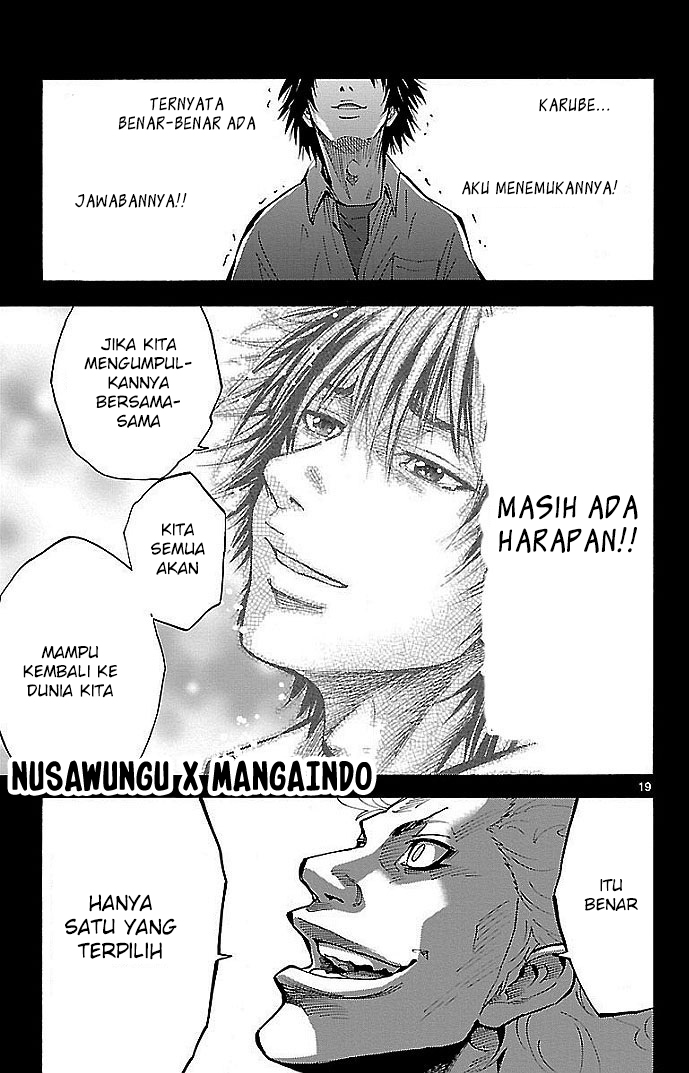 Alice in Borderland Chapter 16 - halaman 2