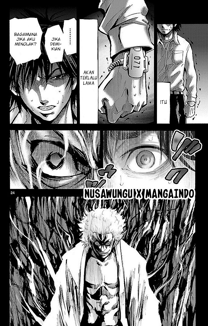 Alice in Borderland Chapter 16 - halaman 7