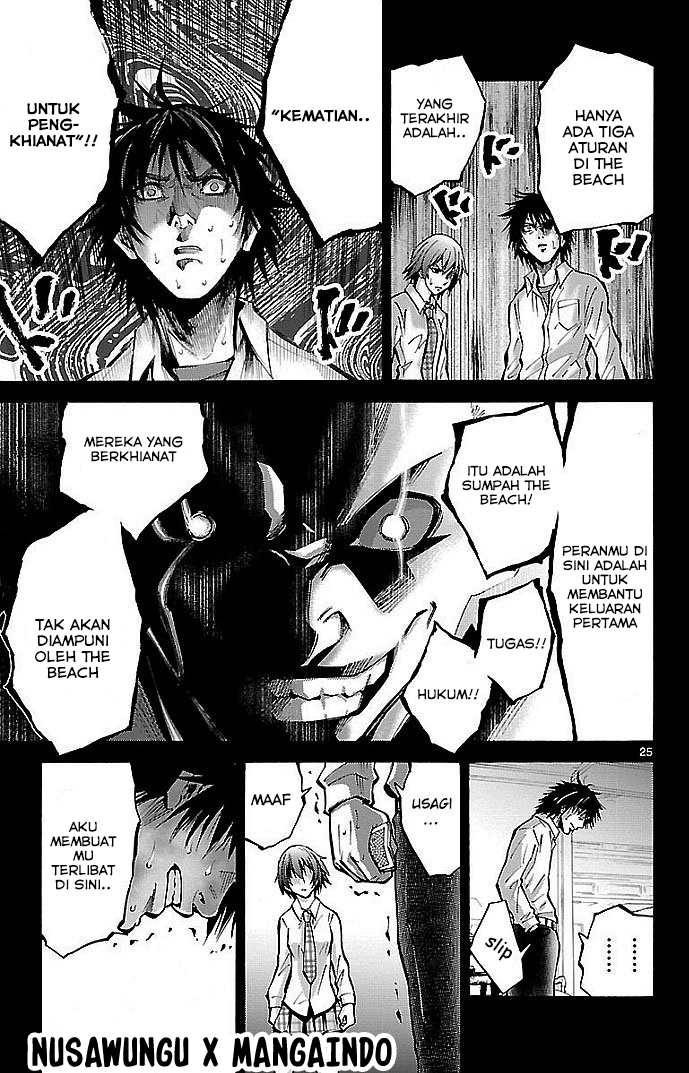 Alice in Borderland Chapter 16 - halaman 8