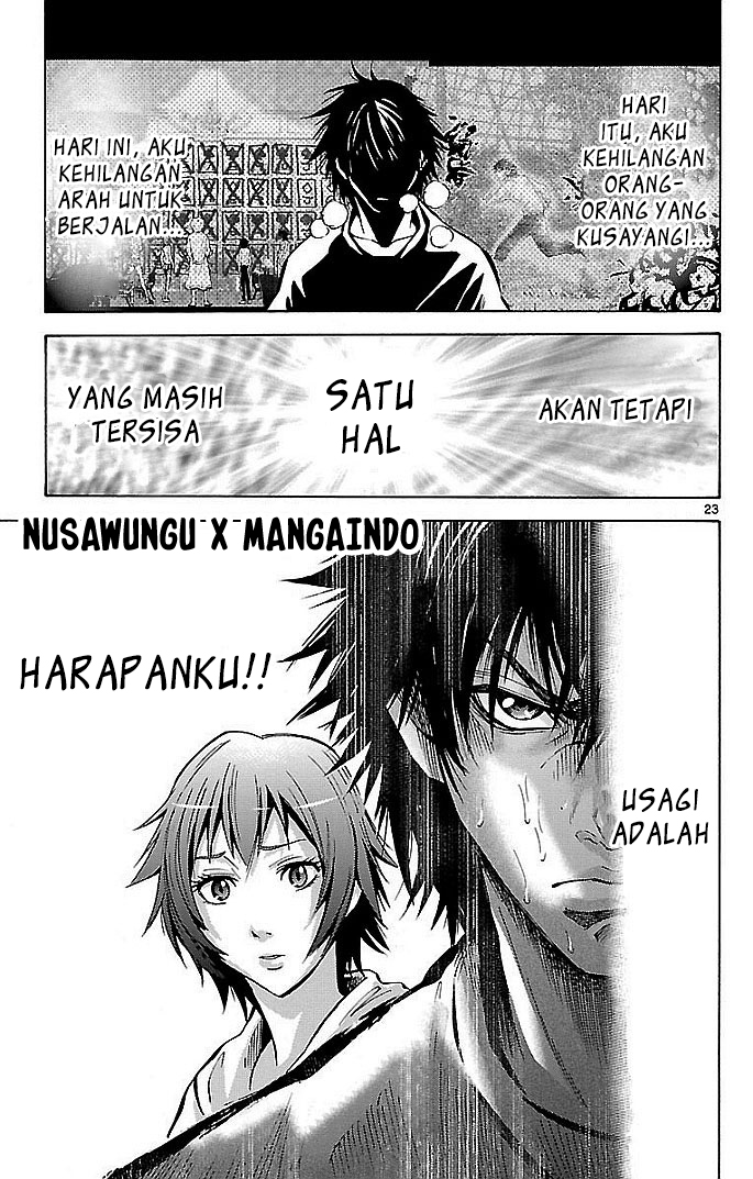 Alice in Borderland Chapter 17 - halaman 24