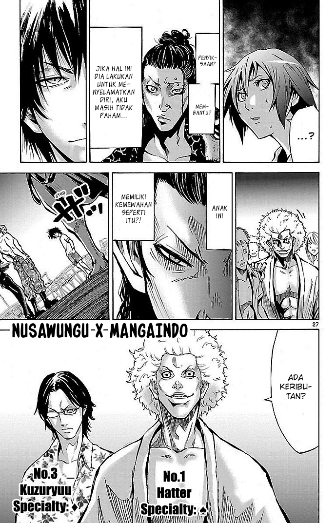 Alice in Borderland Chapter 17 - halaman 28