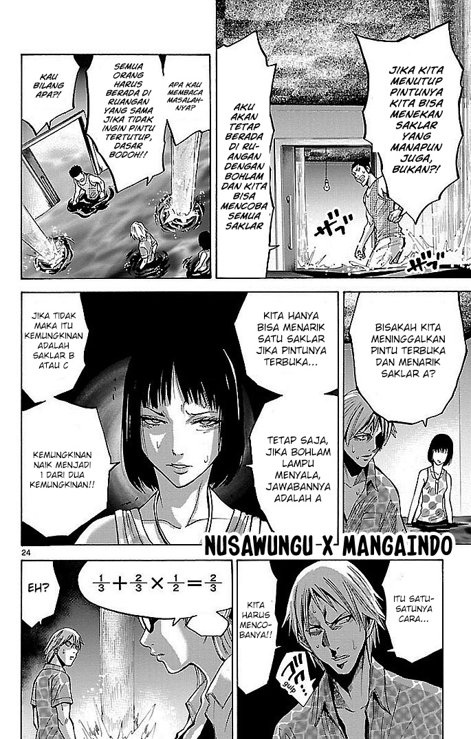 Alice in Borderland Chapter 18 - halaman 25