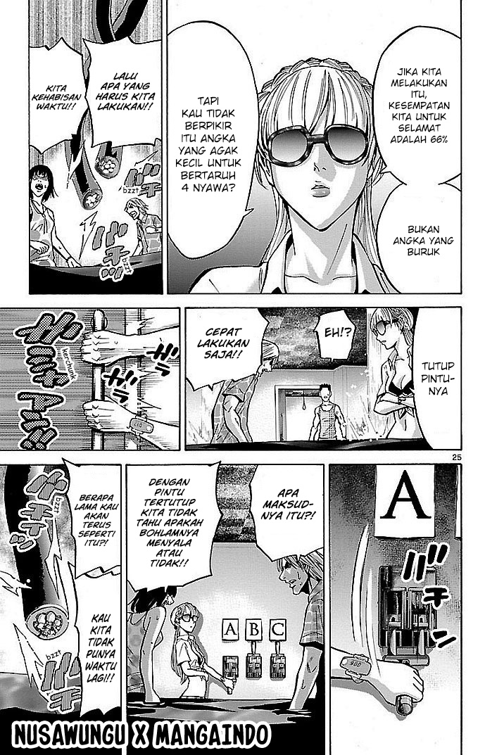 Alice in Borderland Chapter 18 - halaman 26