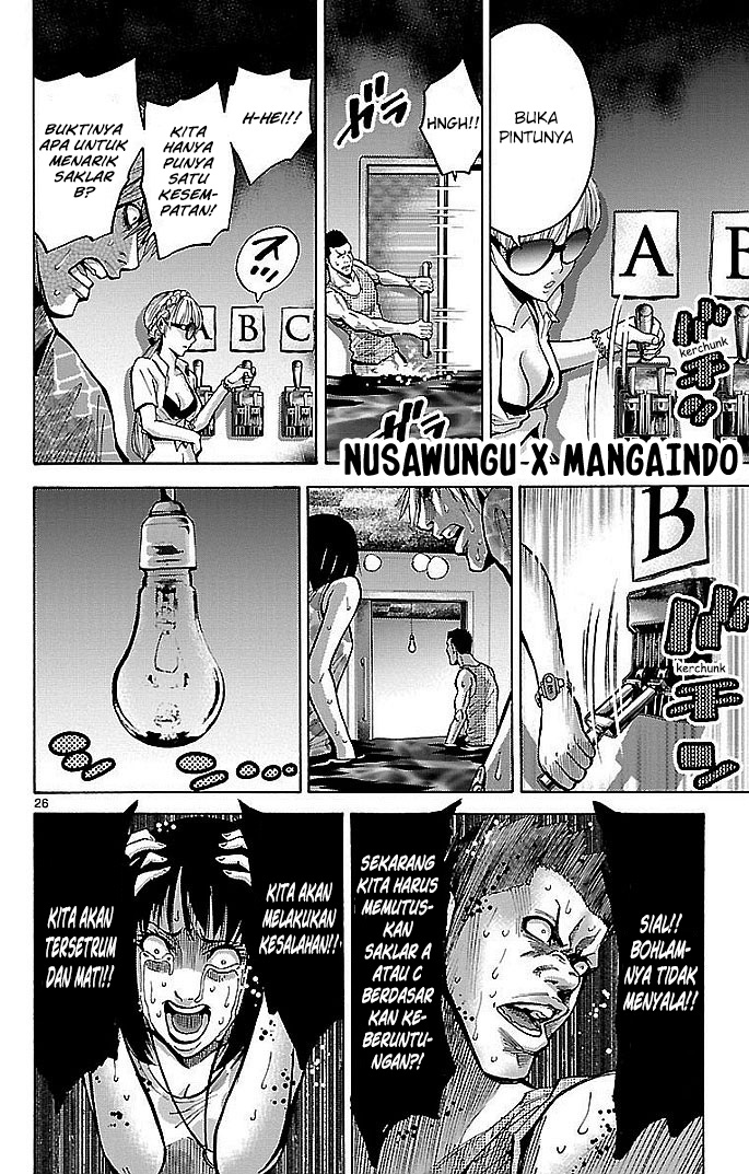 Alice in Borderland Chapter 18 - halaman 27