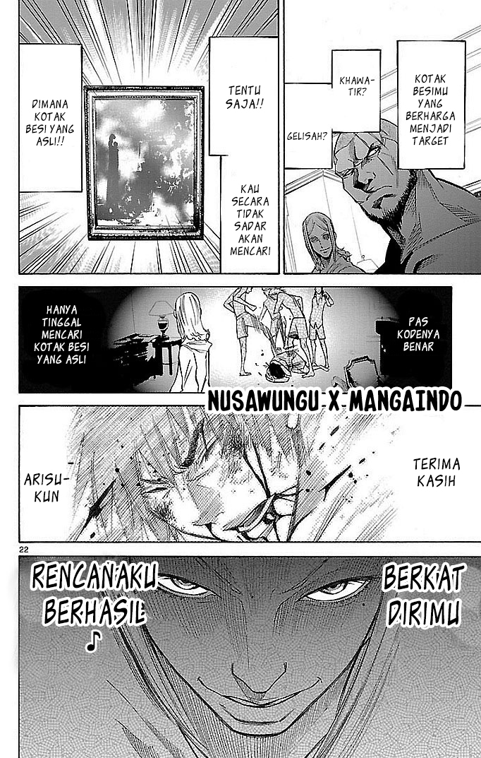 Alice in Borderland Chapter 19 - halaman 23