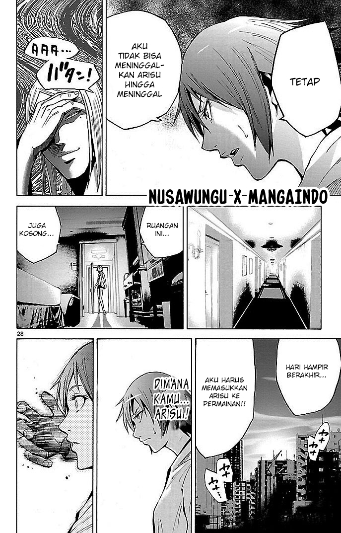 Alice in Borderland Chapter 19 - halaman 29