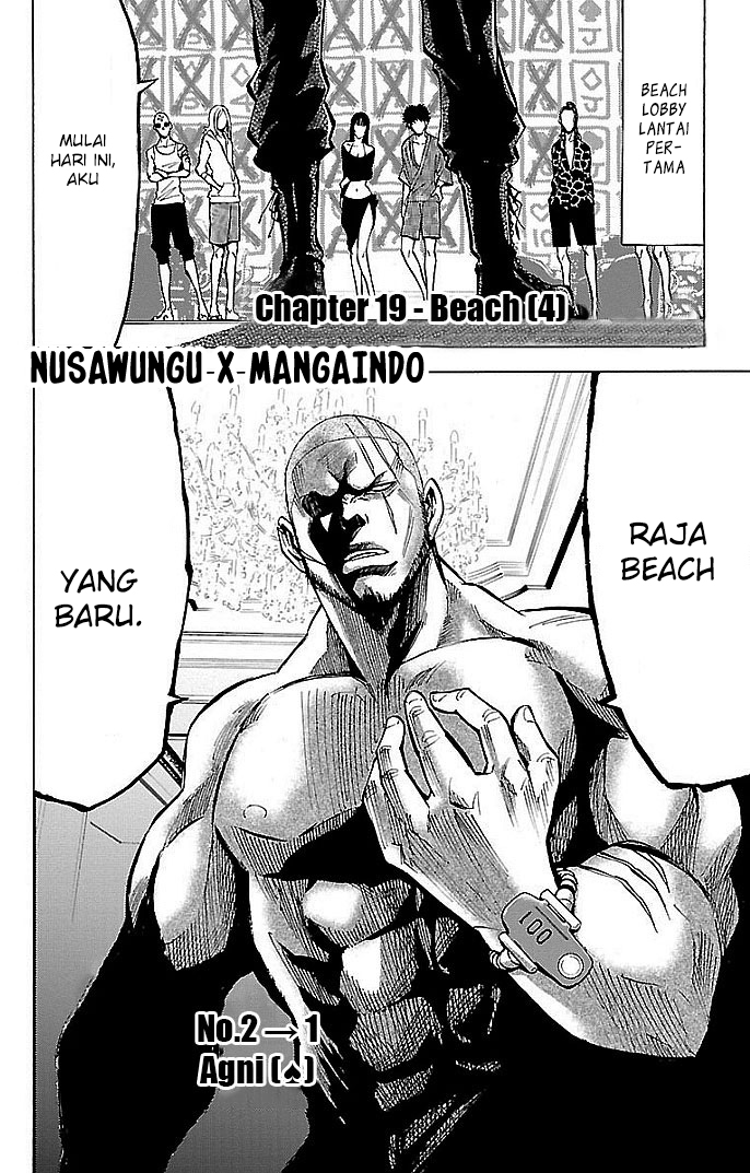 Alice in Borderland Chapter 19 - halaman 3
