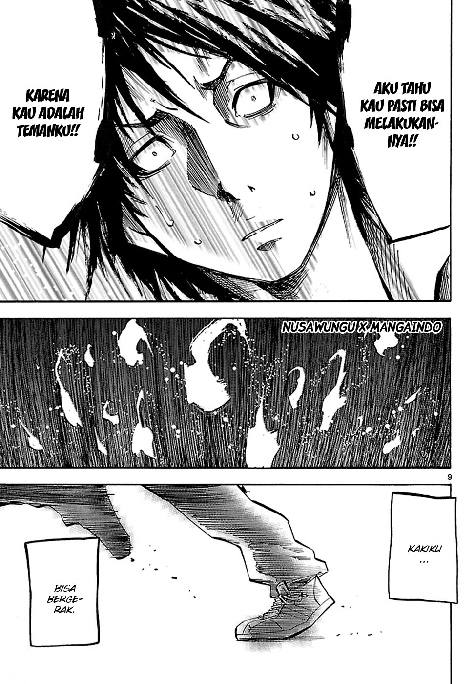 Alice in Borderland Chapter 2.5 - halaman 11