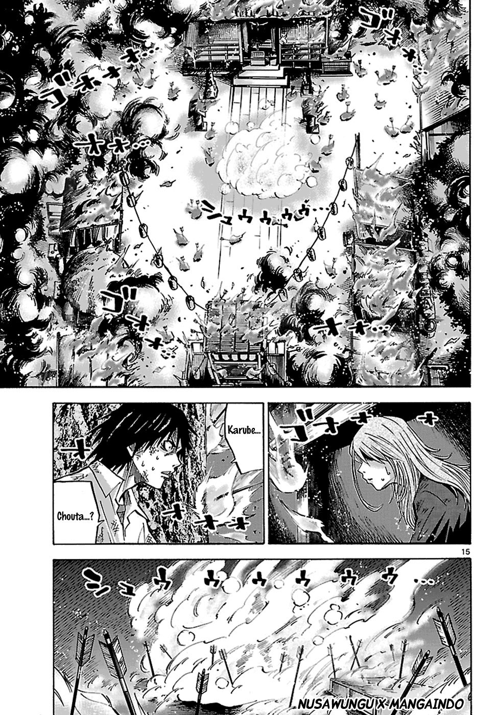 Alice in Borderland Chapter 2.5 - halaman 17