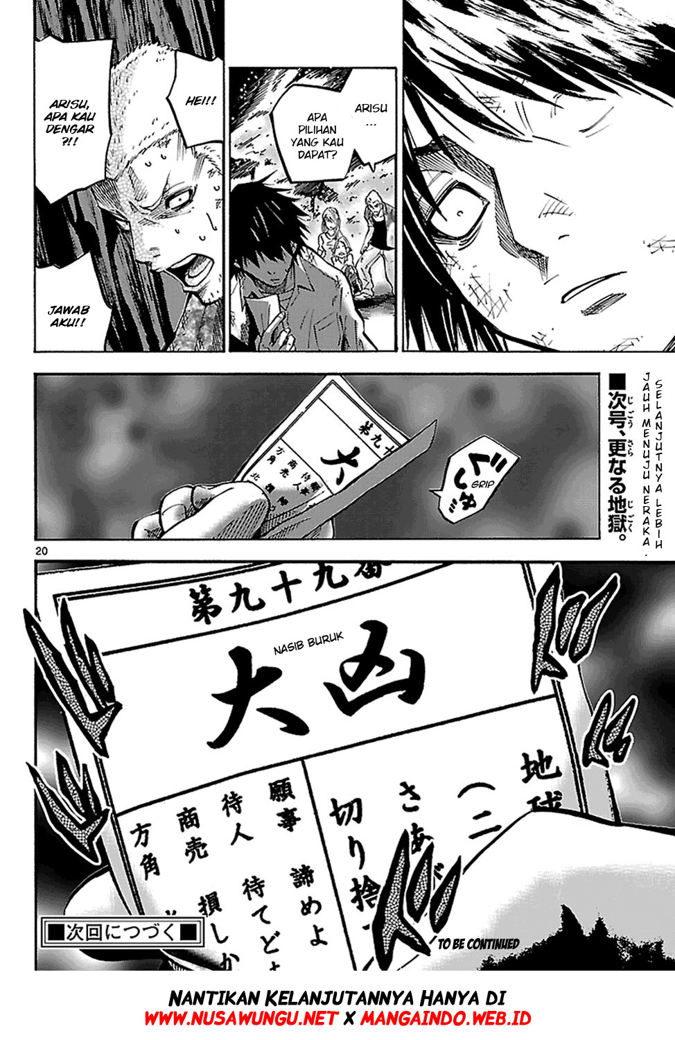 Alice in Borderland Chapter 2.5 - halaman 22