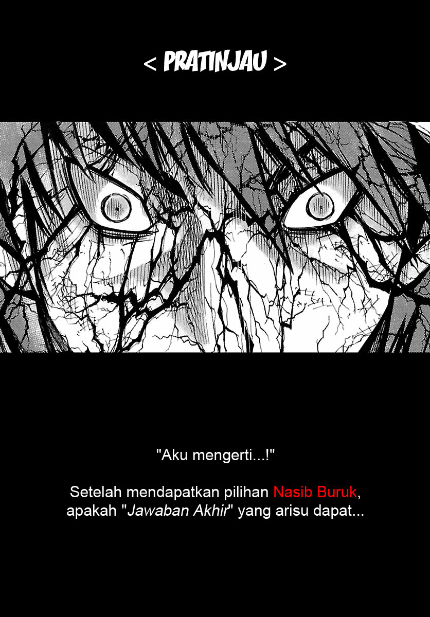 Alice in Borderland Chapter 2.5 - halaman 23