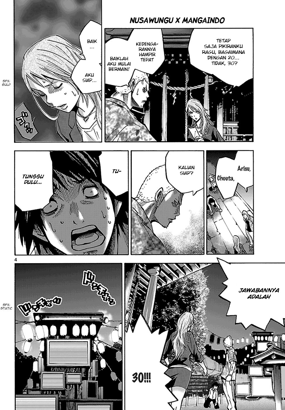 Alice in Borderland Chapter 2.5 - halaman 6
