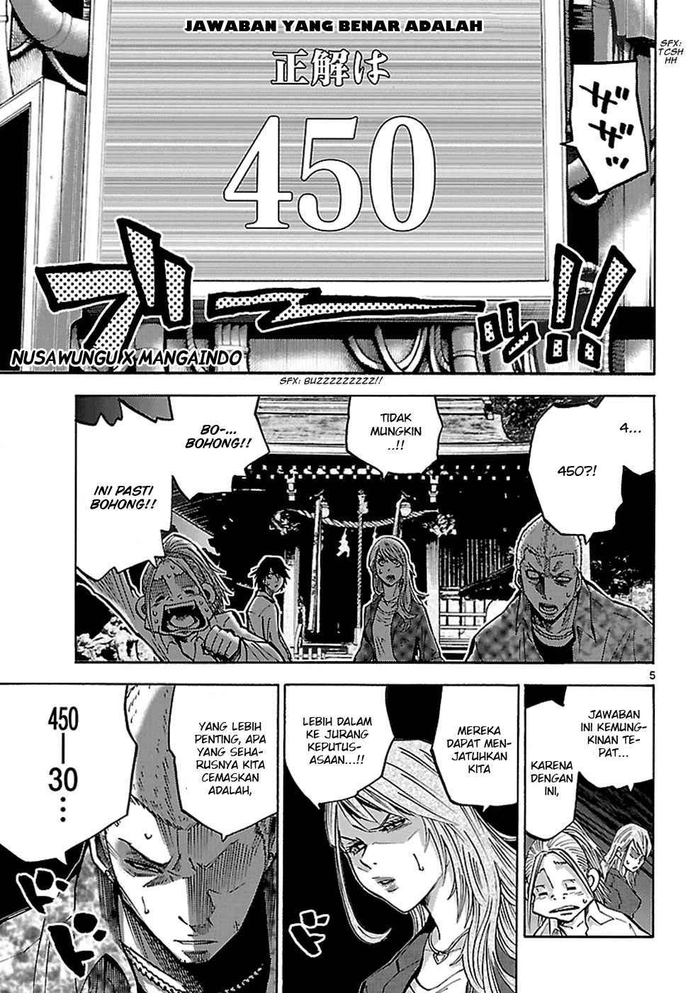 Alice in Borderland Chapter 2.5 - halaman 7
