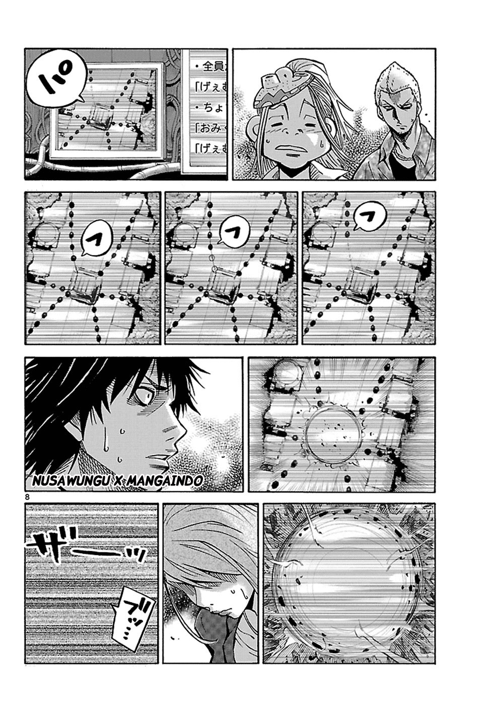 Alice in Borderland Chapter 2 - halaman 10