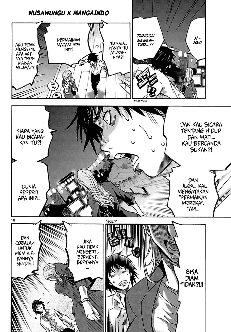 Alice in Borderland Chapter 2 - halaman 12