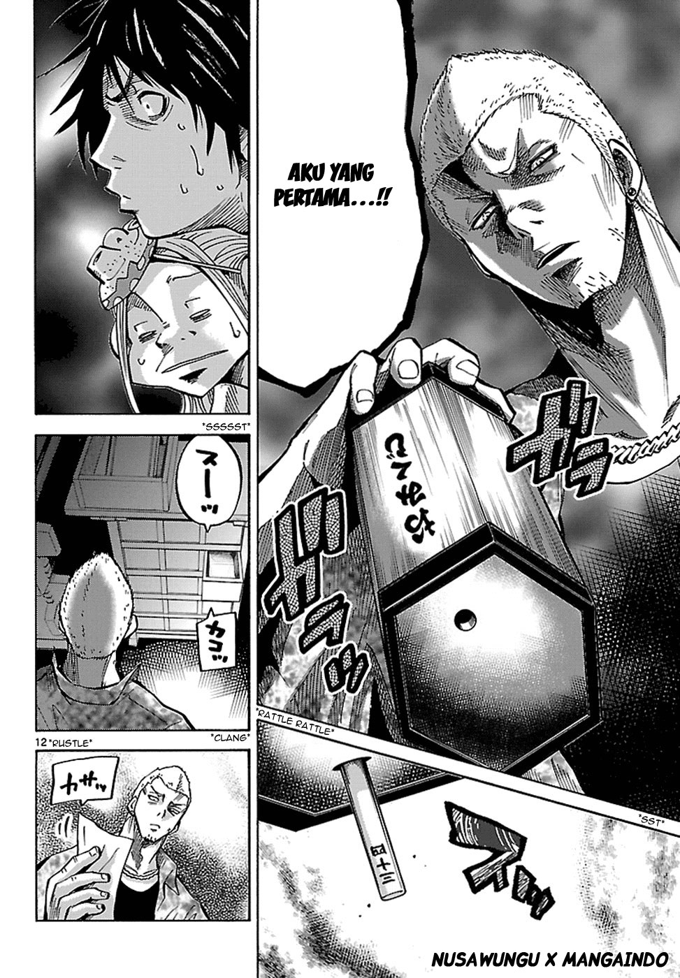 Alice in Borderland Chapter 2 - halaman 14