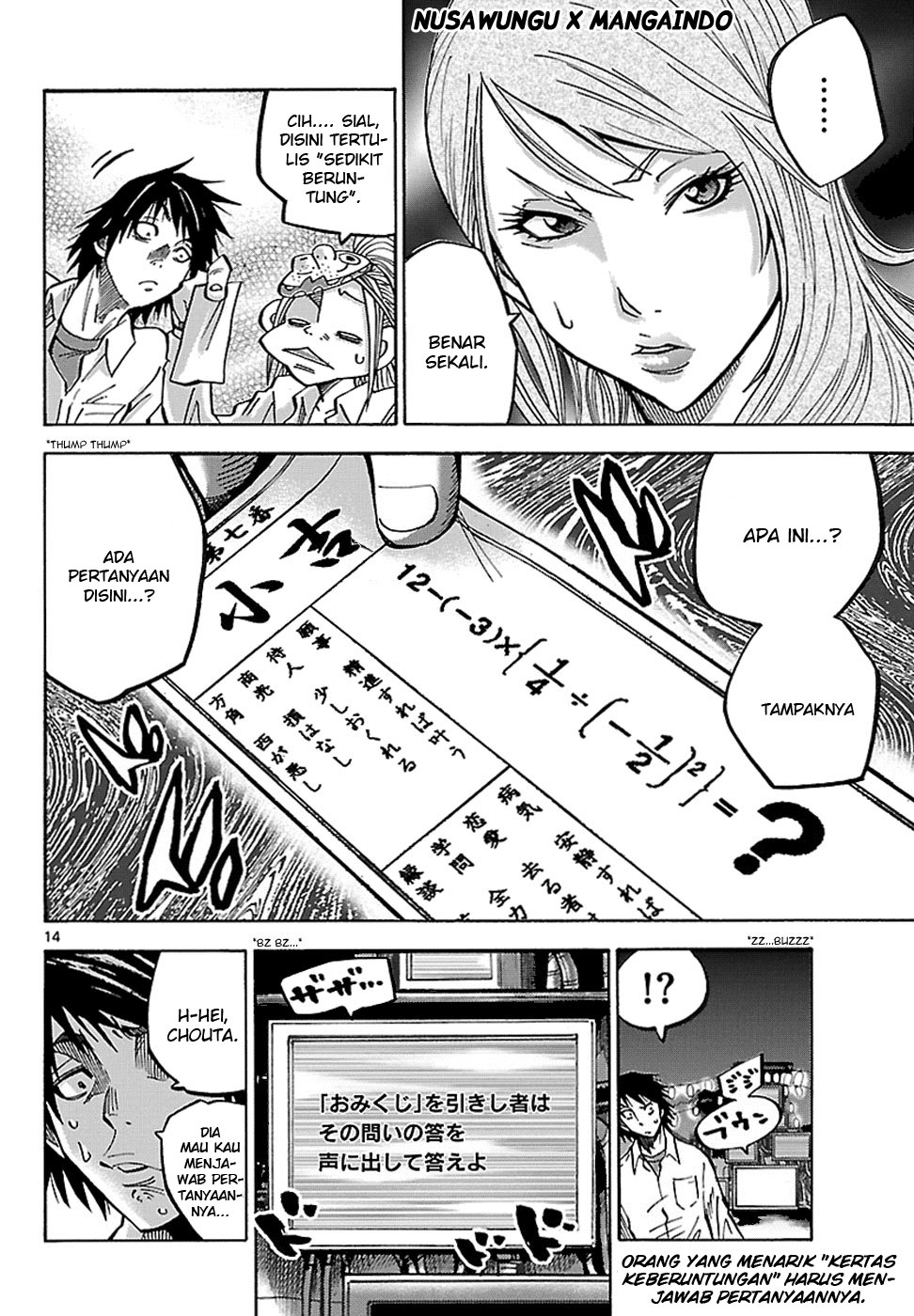 Alice in Borderland Chapter 2 - halaman 16