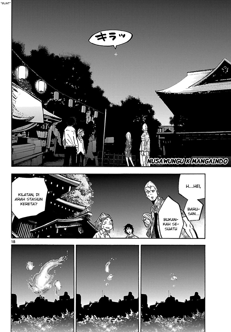 Alice in Borderland Chapter 2 - halaman 20