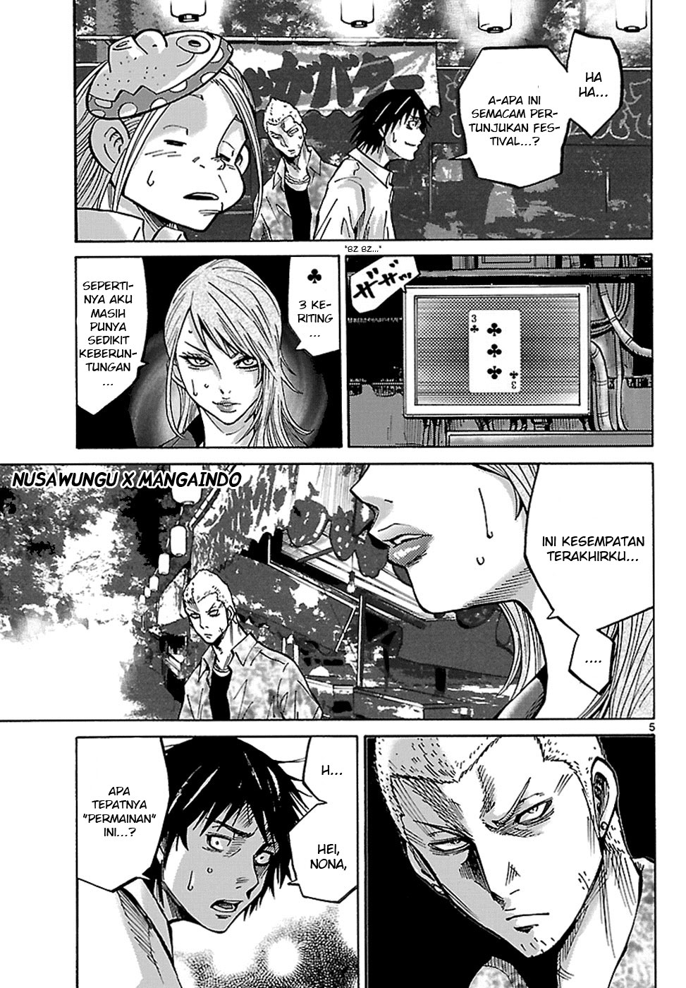 Alice in Borderland Chapter 2 - halaman 7