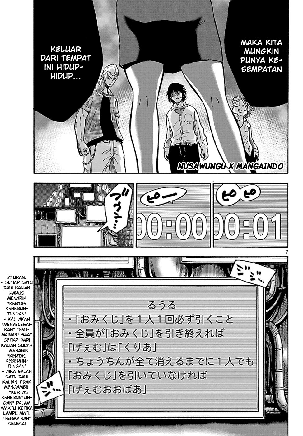Alice in Borderland Chapter 2 - halaman 9