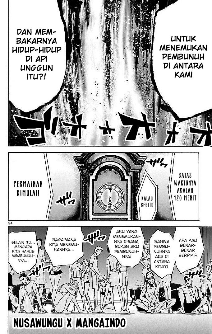 Alice in Borderland Chapter 20 - halaman 27