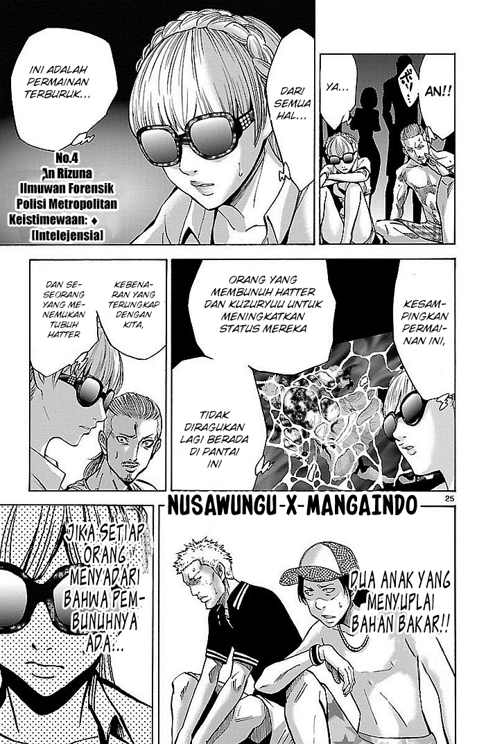 Alice in Borderland Chapter 20 - halaman 28