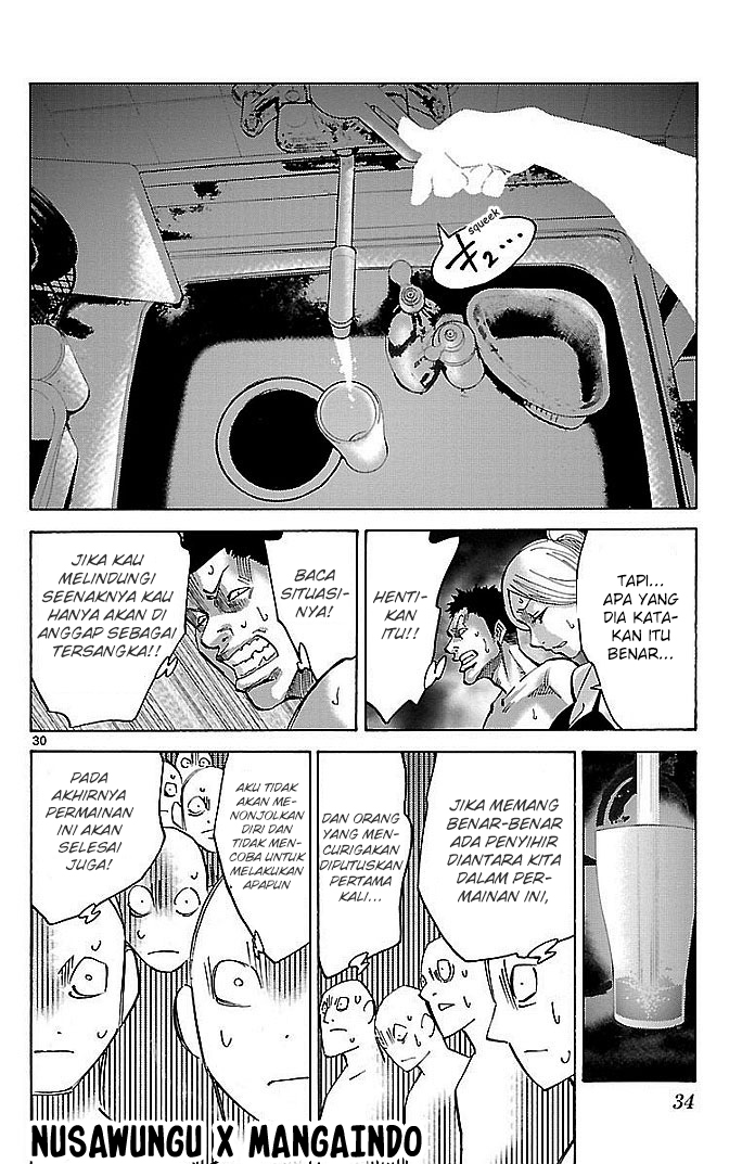 Alice in Borderland Chapter 20 - halaman 33