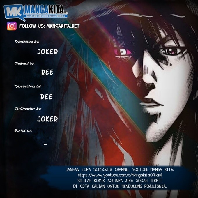 Alice in Borderland Chapter 21 - halaman 1