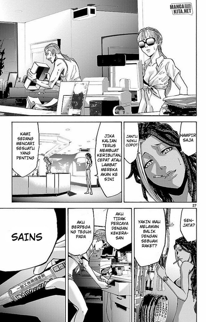 Alice in Borderland Chapter 21 - halaman 27