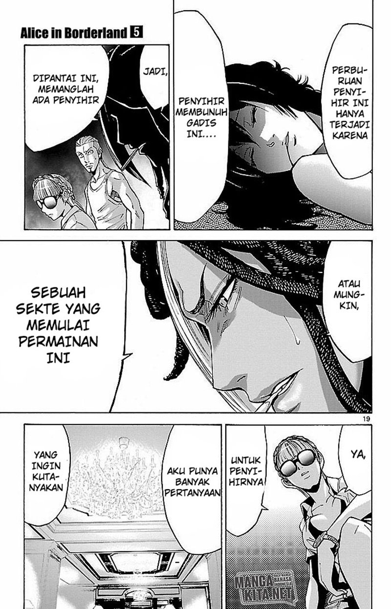 Alice in Borderland Chapter 22 - halaman 17
