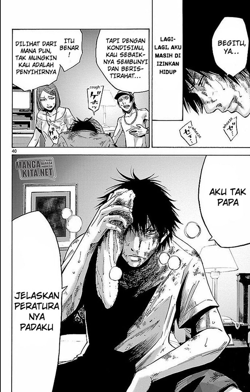 Alice in Borderland Chapter 22 - halaman 38