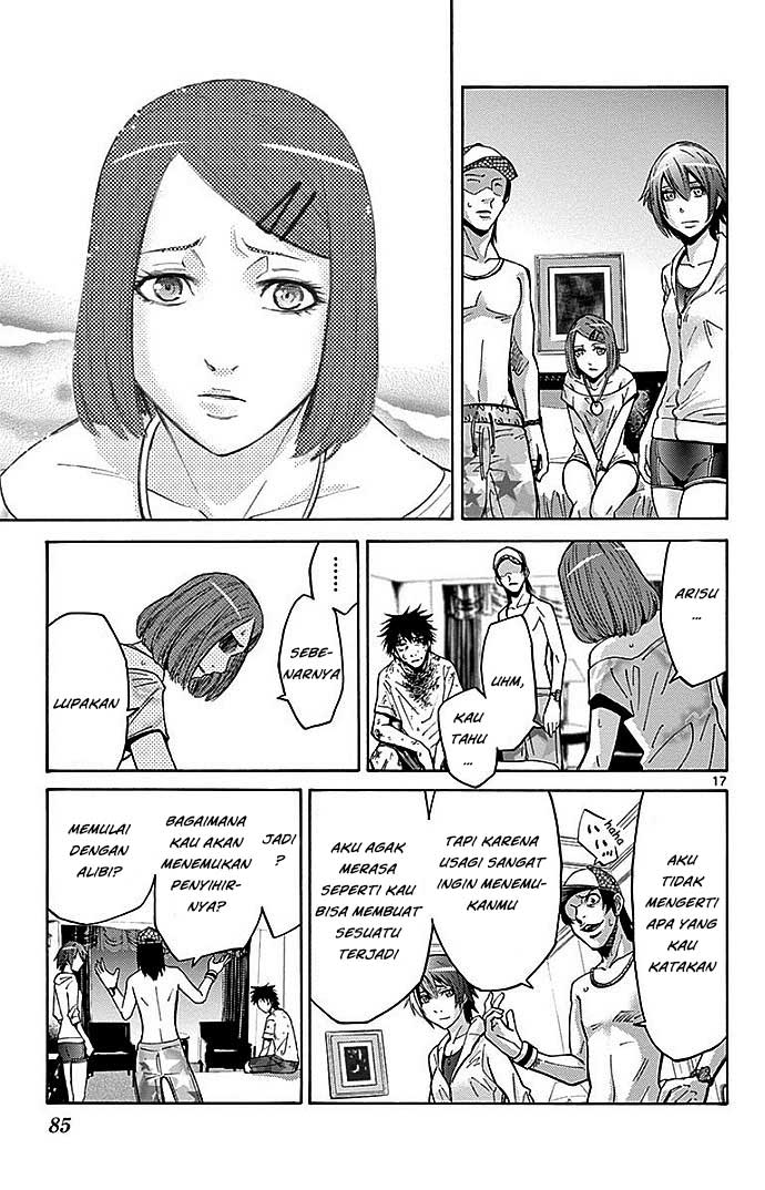 Alice in Borderland Chapter 23 - halaman 19
