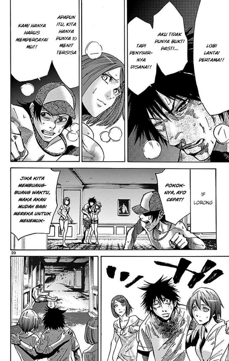Alice in Borderland Chapter 25 - halaman 21